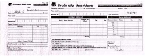 Acceptance payment form estate tax amnesty (for taxable year 2017 and prior years pursuant to republic act no.11213). Bank of Baroda Deposit Slip Download PDF - 2017 2018 ...