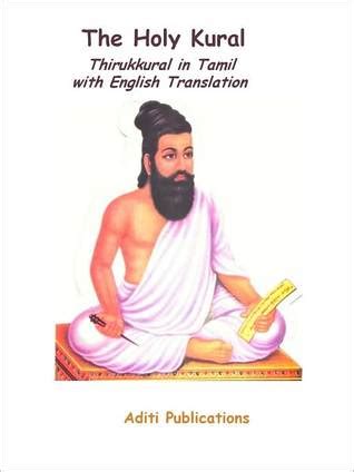 Find here list of 11 best south indian dinner (tamil) recipes like meen kozhambu, milagu pongal, urlai roast, chicken 65 and many more with key ingredients and how to make process. Holy Kural - Thirukkural in Tamil with English Translations by Thiruvalluvar