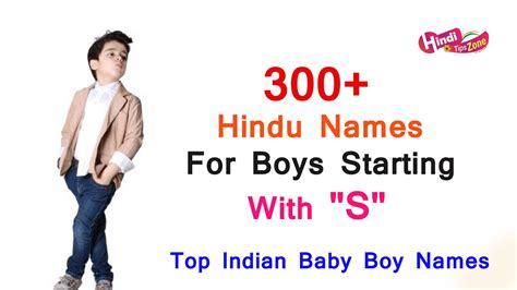 300  Best Hindu Baby Boy Names Starting With S | Indian Baby Names - HindiTipsZone.com