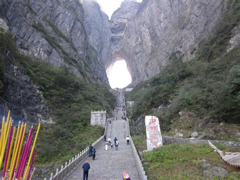 Heavens Gate At Tianmen Mountain