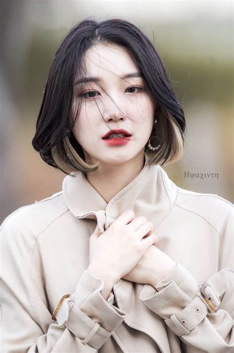 Hyacinth On Twitter Korean Hair Color Hair Color Streaks Short Hair