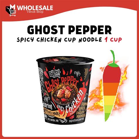 Daebak Ghost Pepper Spicy Chicken Flavour Cup Noodle 1 Cup 80g Shopee