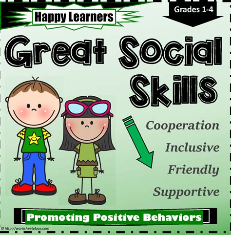 Teaching Students About Social Skills Great Activities For Learning