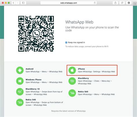 Whatsapp web and whatsapp desktop function as extensions of your mobile whatsapp account , and all messages are synced between your phone and your computer, so you can view conversations. Looks like WhatsApp Web has at last begun rolling out to iPhone users