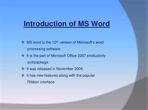 Introduction Of Ms Word 2007