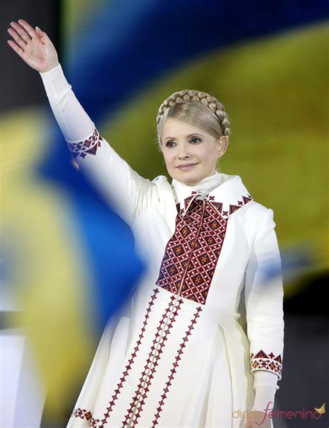 Yulia Tymoshenko The Graceful Beauty With Intelligence