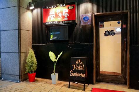 7 Must Go Halal Friendly Restaurants In Tokyo Japan Halal Food Guide