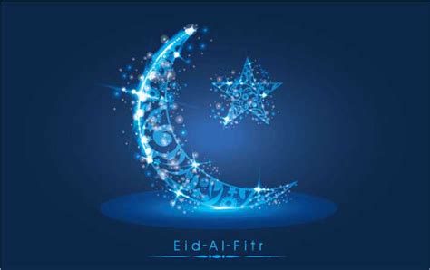 Elle est célébrée le premier jour du mois de chawwal. L'INM précise la date de l'Aïd El-Fitr - RegionalPress