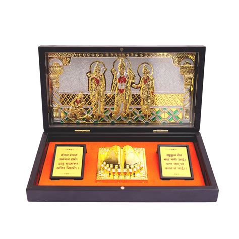 Shri Ram Darbar Devotional Pooja Box Mirabile