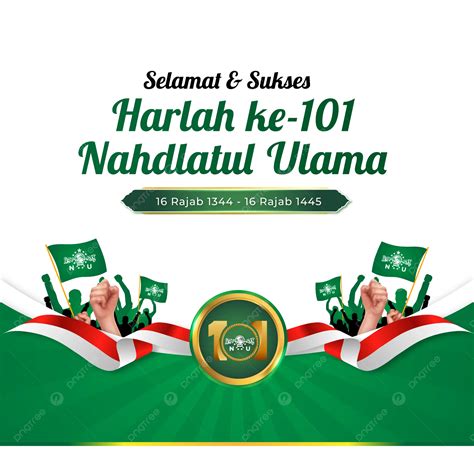 Happy And Successful St Birthday Of Nahdlatul Ulama Vector Harlah