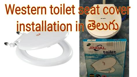 How To Change Toilet Seat Cover Change Youtube