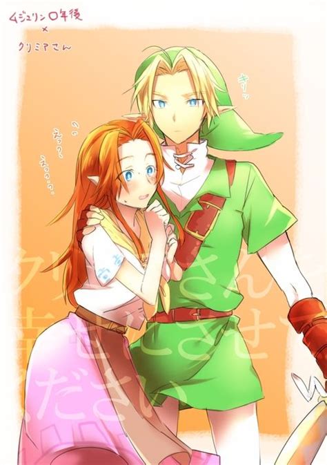 Link And Malon Legend Of Zelda Legend Hyrule Warriors