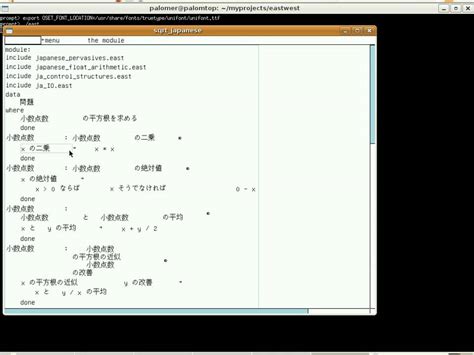 Japanese Source Code Youtube