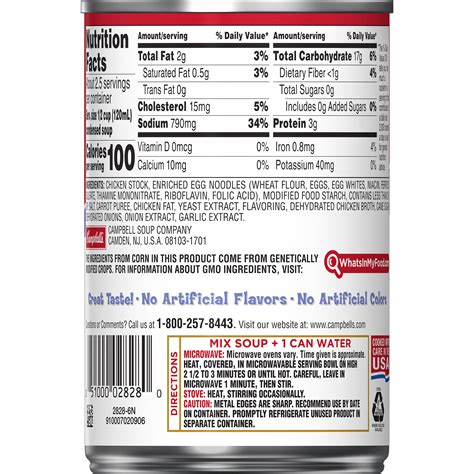 30 Campbells Chicken Noodle Soup Nutrition Label Labels Database 2020