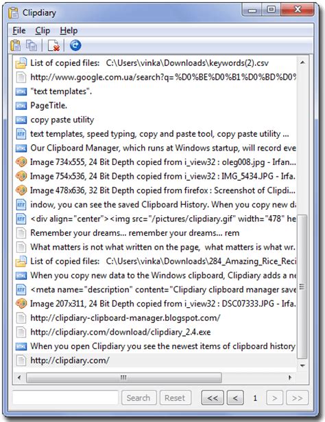 How To Find Clipboard History