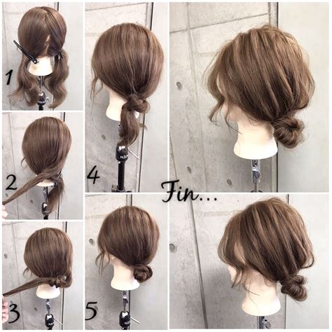 お団子ヘアの基本の作り方＆ヘアアレンジ101選 | 女子会 ヘア ...