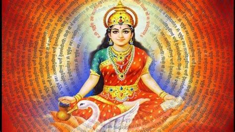 Importance And Benefits Of Reciting Gayatri Mantra Pujashoppe Blog My
