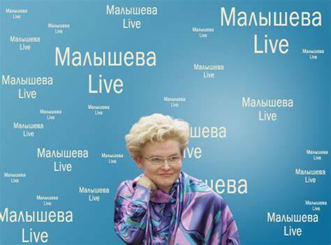 Диета Елены Малышевой, -5 кг, 10 дней. Отзывы Картинка - Диета Елены Малышевой, -5 кг, 10 дней. Отзывы