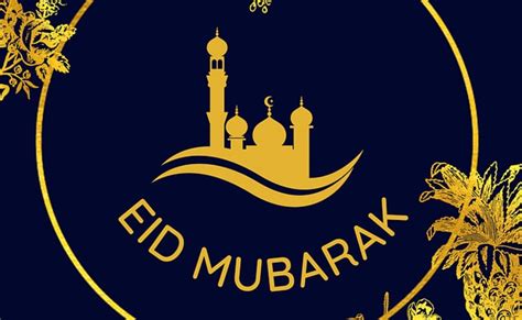 Eid ul fitr is one of the important festivals of islam where it is also known as sweet eid or meethi eid. Happy Eid ul Fitr 2021: Wishes Quotes Messages Images To ...