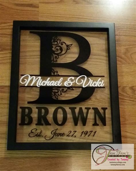 Personalized Last Name Floating Frame 11x14 Wedding T Diy Ts