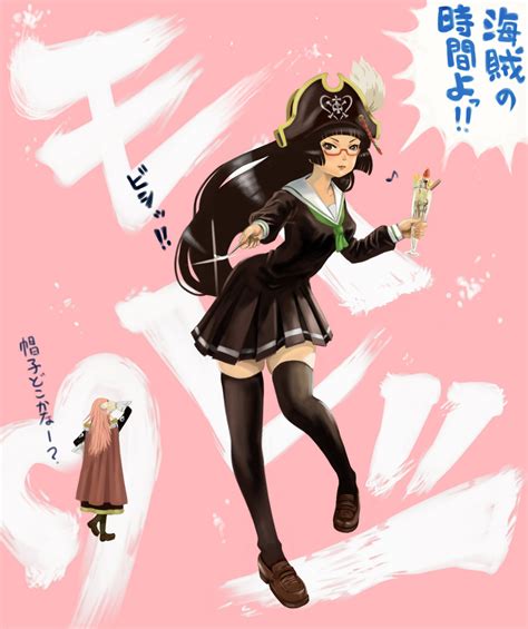 Zenox Chiaki Kurihara Katou Marika Miniskirt Pirates Translation