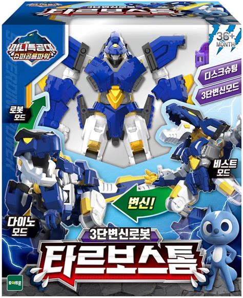 Toys Miniforce Super Dino Power 2 Tera Semi Armorbot Transformer Armor