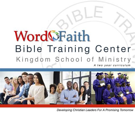 Bible Training Center Word Of Faith Intl Christian Center