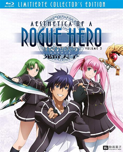 Aesthetica Of A Rogue Hero Anime Season 2 Aesthetica Of A Rogue Hero