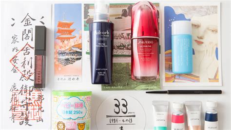Everything You Need To Know About J Beauty Coveteur