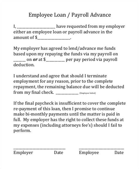 loan agreement form    documents