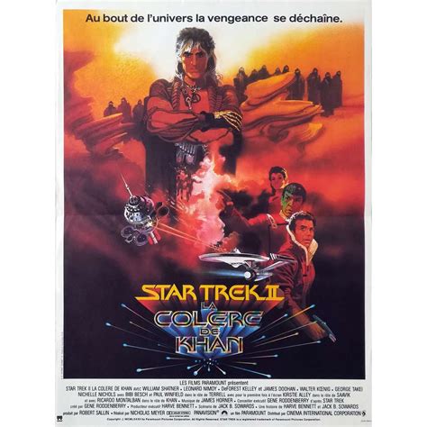 Star Trek Ii The Wrath Of Khan Movie Poster 15x21 In