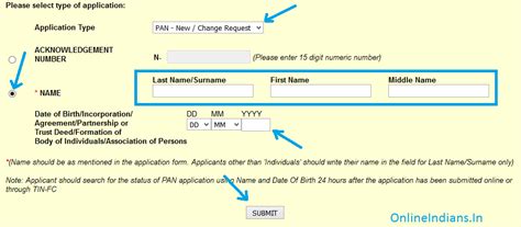 How to check pan card status? How to check PAN Card Status by Name and Date of Birth - Online Indians