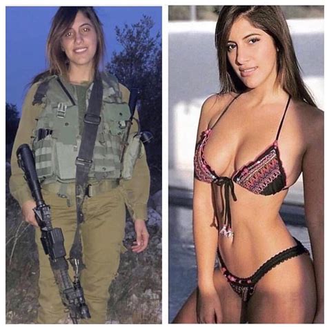 Amazing WTF Facts Israeli Military Women IDF Women Israeli Army