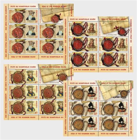 Romanian Postage Stamp Day Seals Of The Romanian Rulers