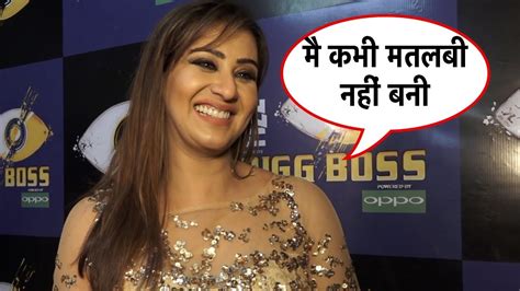 Shilpa Shinde S First Interview After Winning Bigg Boss 11 Grand Finale Salman Khan Youtube