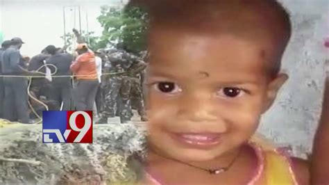 Girl In Borewell Rescue Operations Underway Tv Youtube