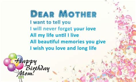 Birthday Message To My Mother Best Of Forever Quotes
