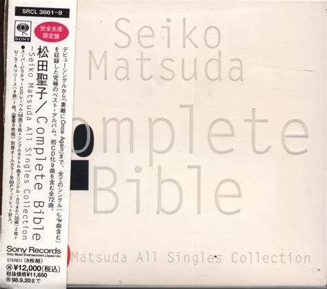 【低価新作】 松田聖子 Seiko Matsuda Single Collection 30th Anniversary Box~the