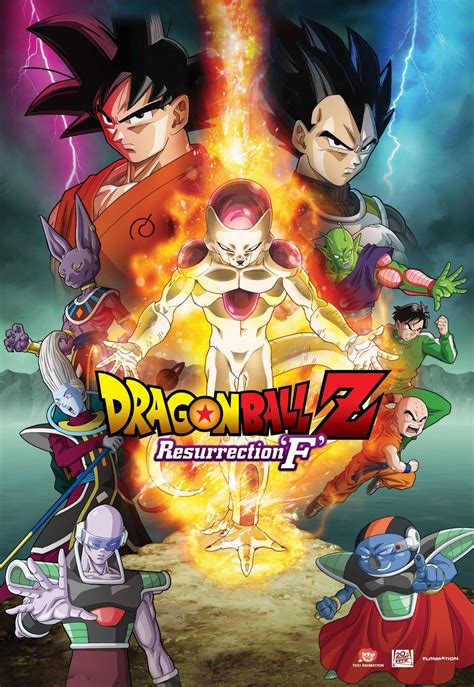 Maybe you would like to learn more about one of these? Dragonball Z: Resurrection 'F' (DVD) | Dragon ball z, Anime movies, Resurrection movie