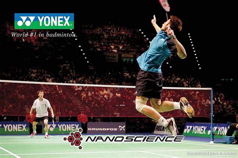 Badminton Lin Dan Jump Smash Hd Wallpaper Pxfuel