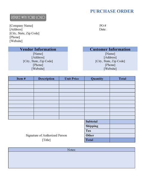 Free Purchase Order Template Instant Download