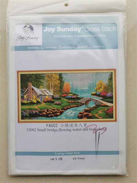 joy sunday 14ct stamped cross stitch embroidery kit pattern etsy