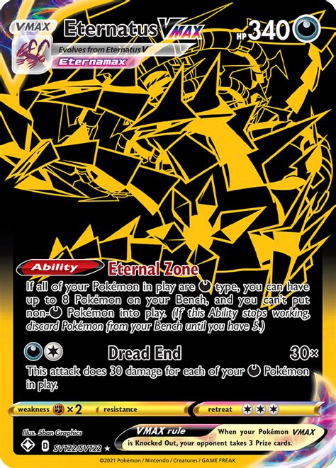 Eternatus Vmax Shining Fates Pokemon Card Pikawiz