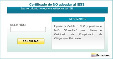 Certificado de NO adeudar al IESS Cómo sacar