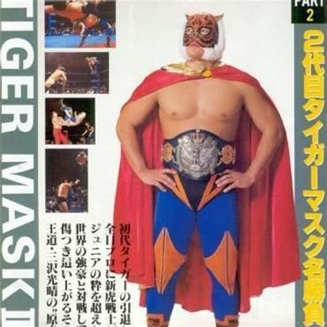 Bolzen Scheinen Rose Tiger Mask 2 Ethisch Fest Rutschig