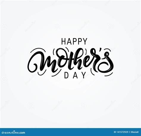 Mothers Day Lettering Written By Brush Pen Stock Vector Illustration