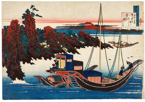 Katsushika Hokusai 1760 1849 Poem By Chunagon Yakamochi Edo