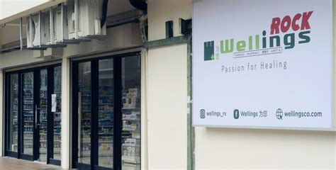 Eng lee trading s17 jalan. Explore Wellings | Passion for Healing - Wellings Malaysia