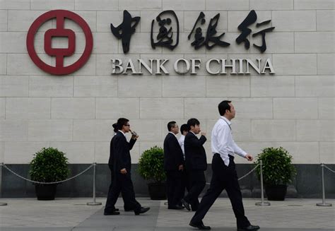 Bank Of China Gets Banking Licence From State Bank