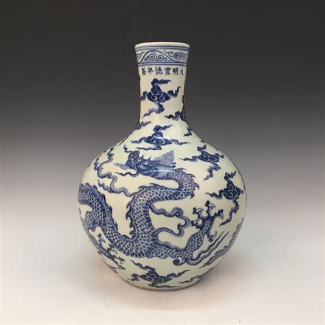Sold Price Chinese Blue White Dragon Vase Xuande Mark Invalid
